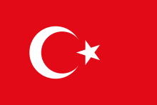 https://kaimara.co.za/wp-content/uploads/2017/12/220px-Flag_of_Turkey.svg_.png